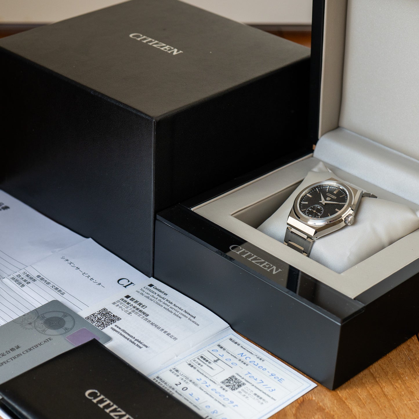 Citizen “Sand Ripple” NC0200-90E Automatic