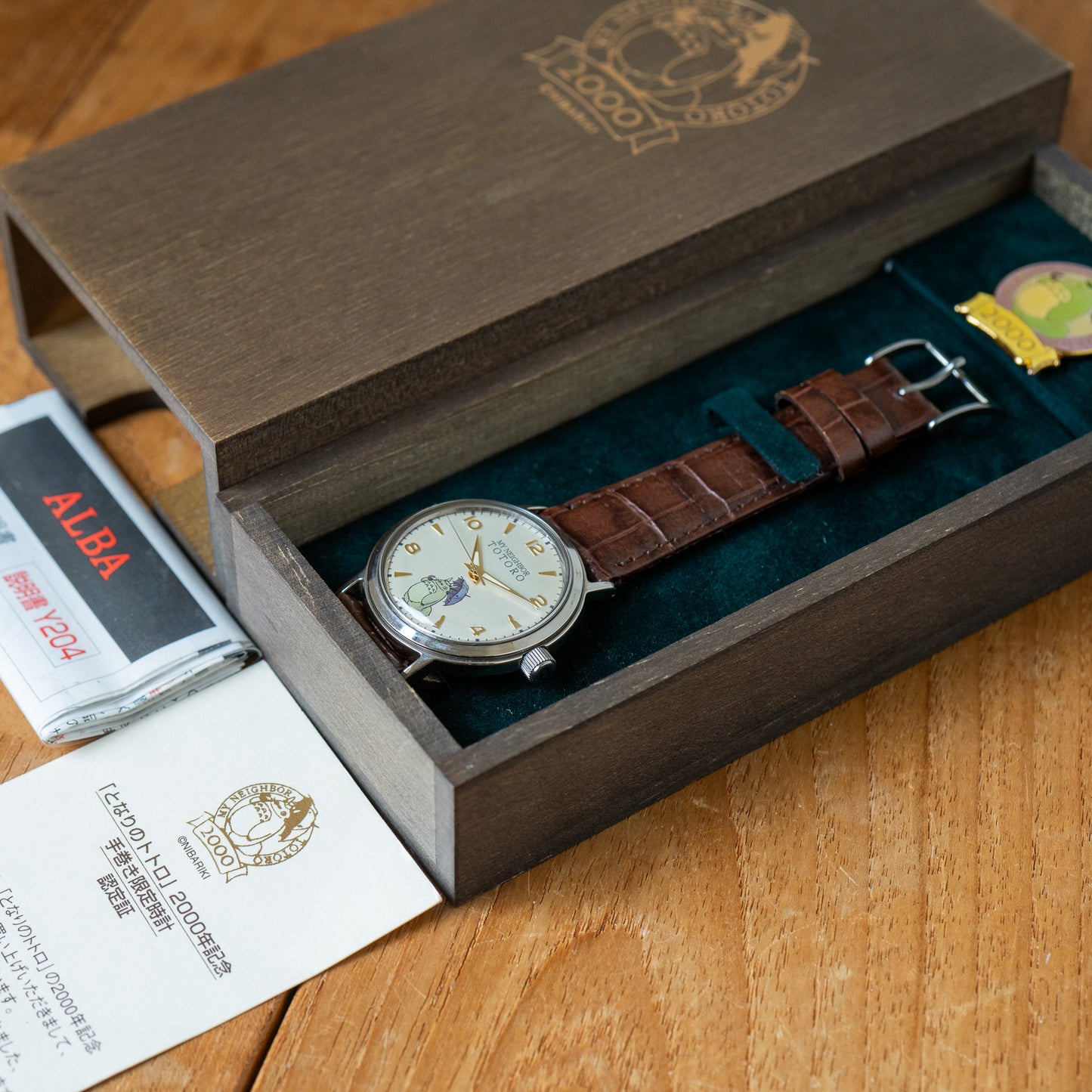 Seiko Alba Totoro "Millennium Celebration" ACAM009