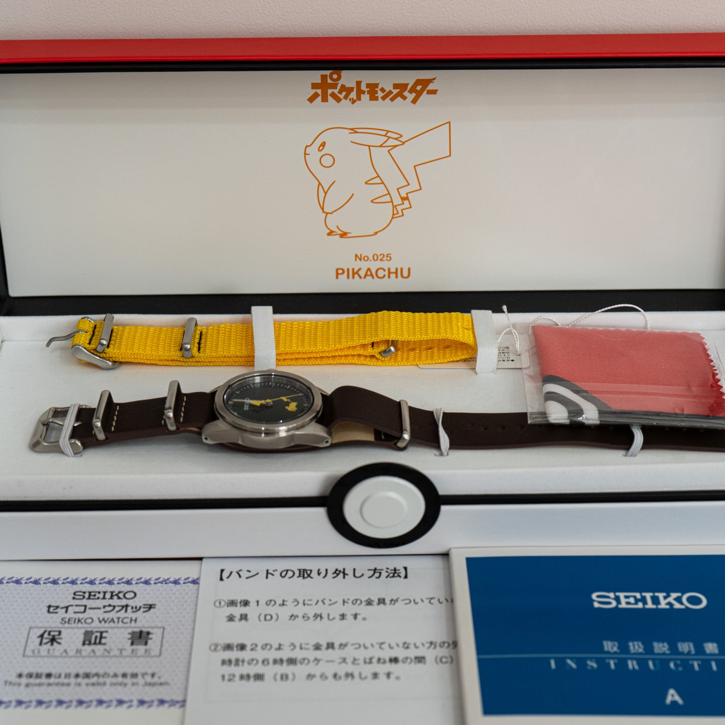 SCXP177 Seiko x Pikachu