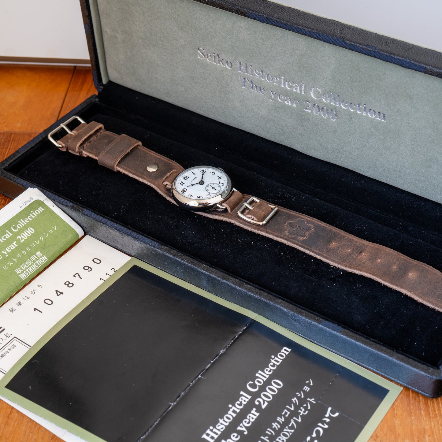 SCVM001 “Historic Collection” Laurel