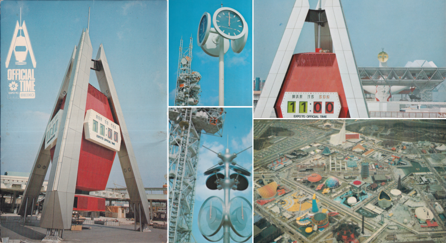 Seiko “Expo 70” 6119-8090