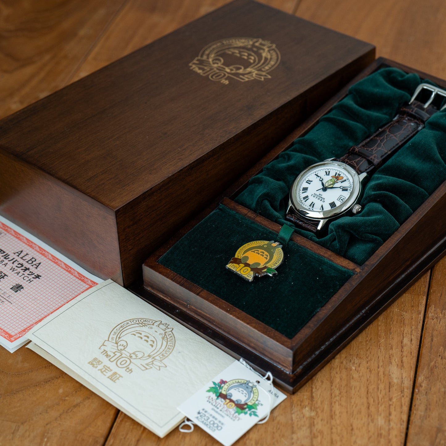 Seiko Alba Totoro "10 Year Anniversary" ACAM003