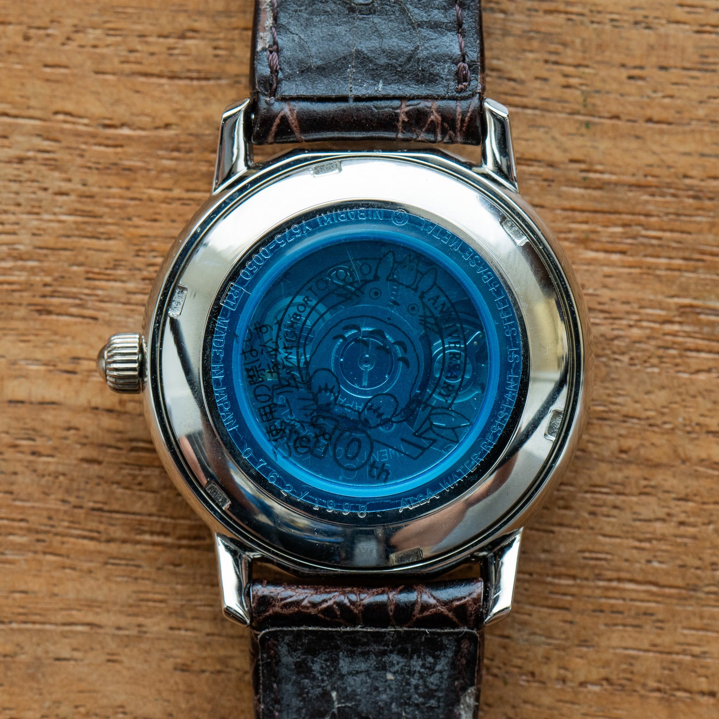 Seiko Alba Totoro "10 Year Anniversary" ACAM003