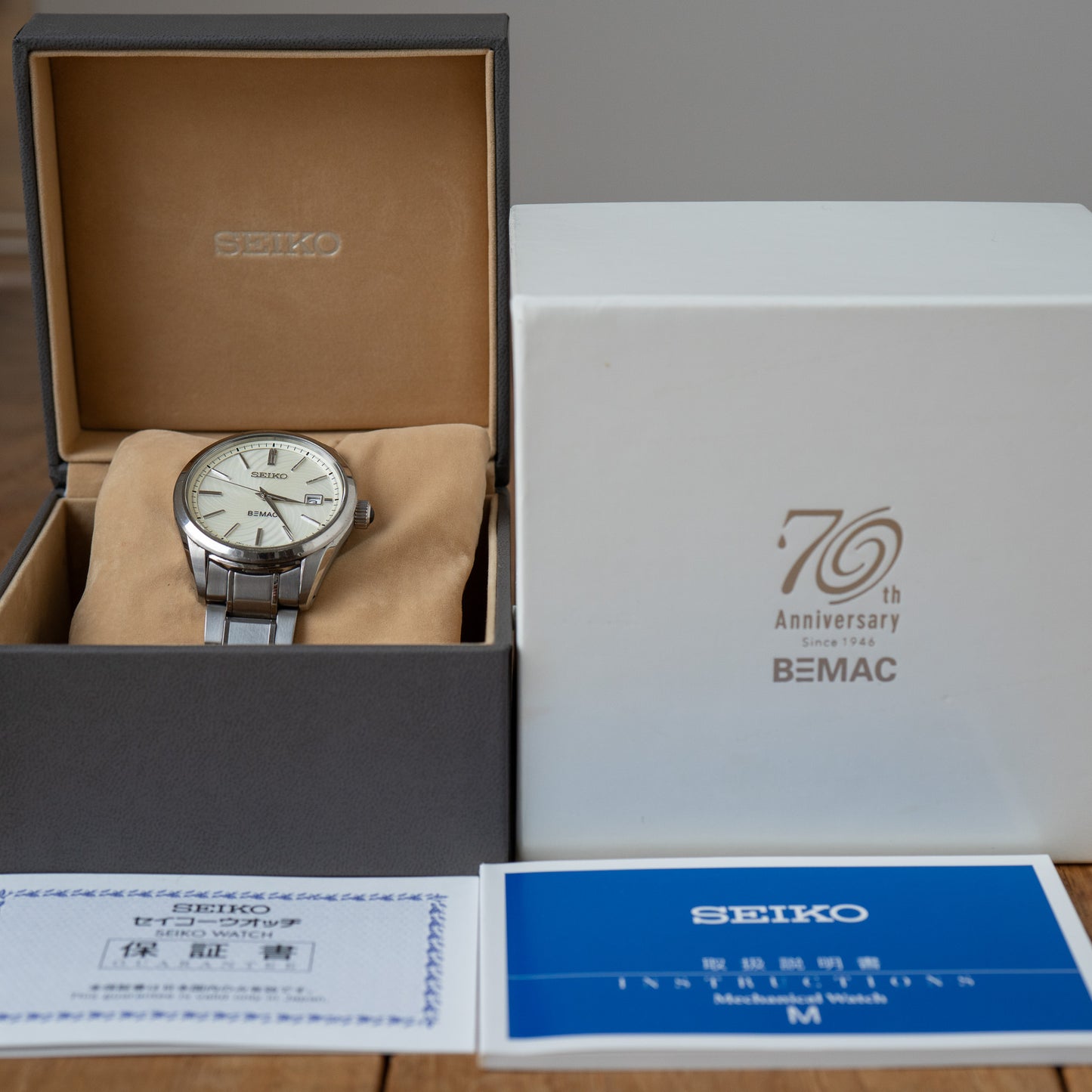 Seiko Brightz SGDM001 BEMAC