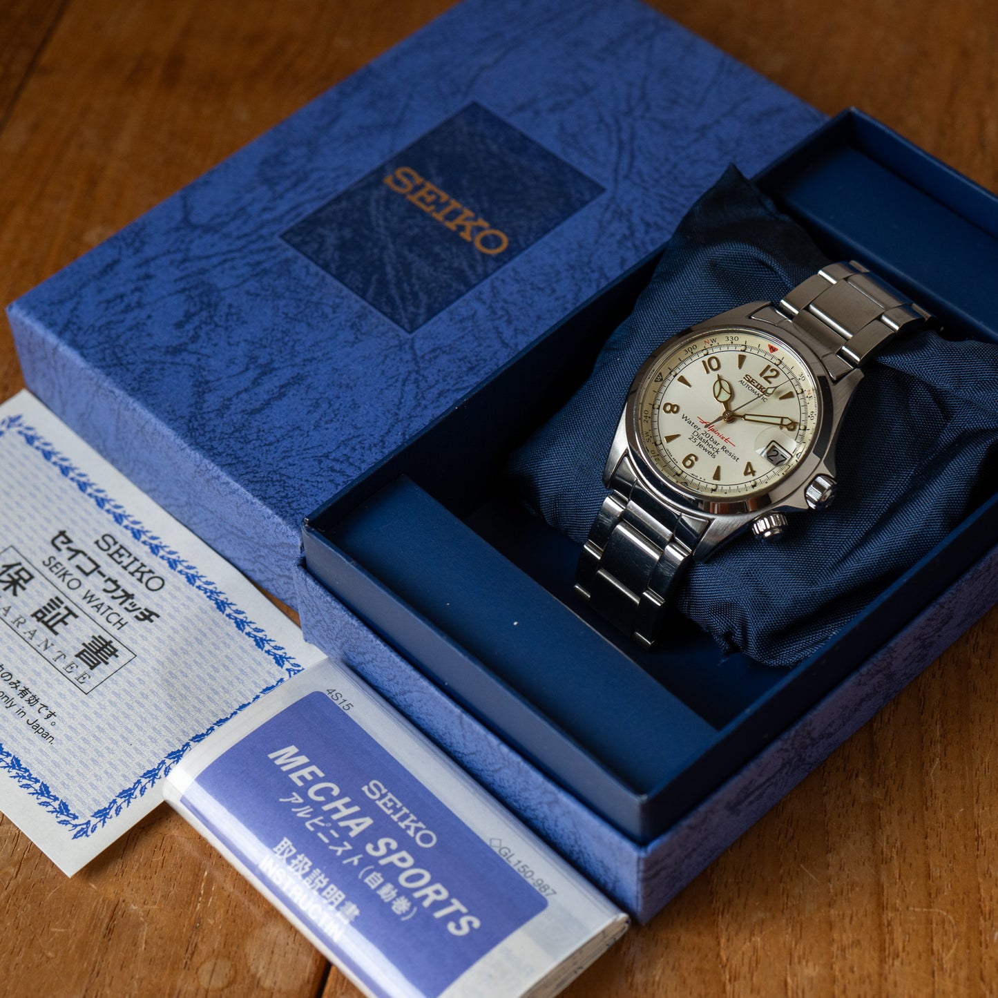 Seiko "Red Alpinist" SCVF007