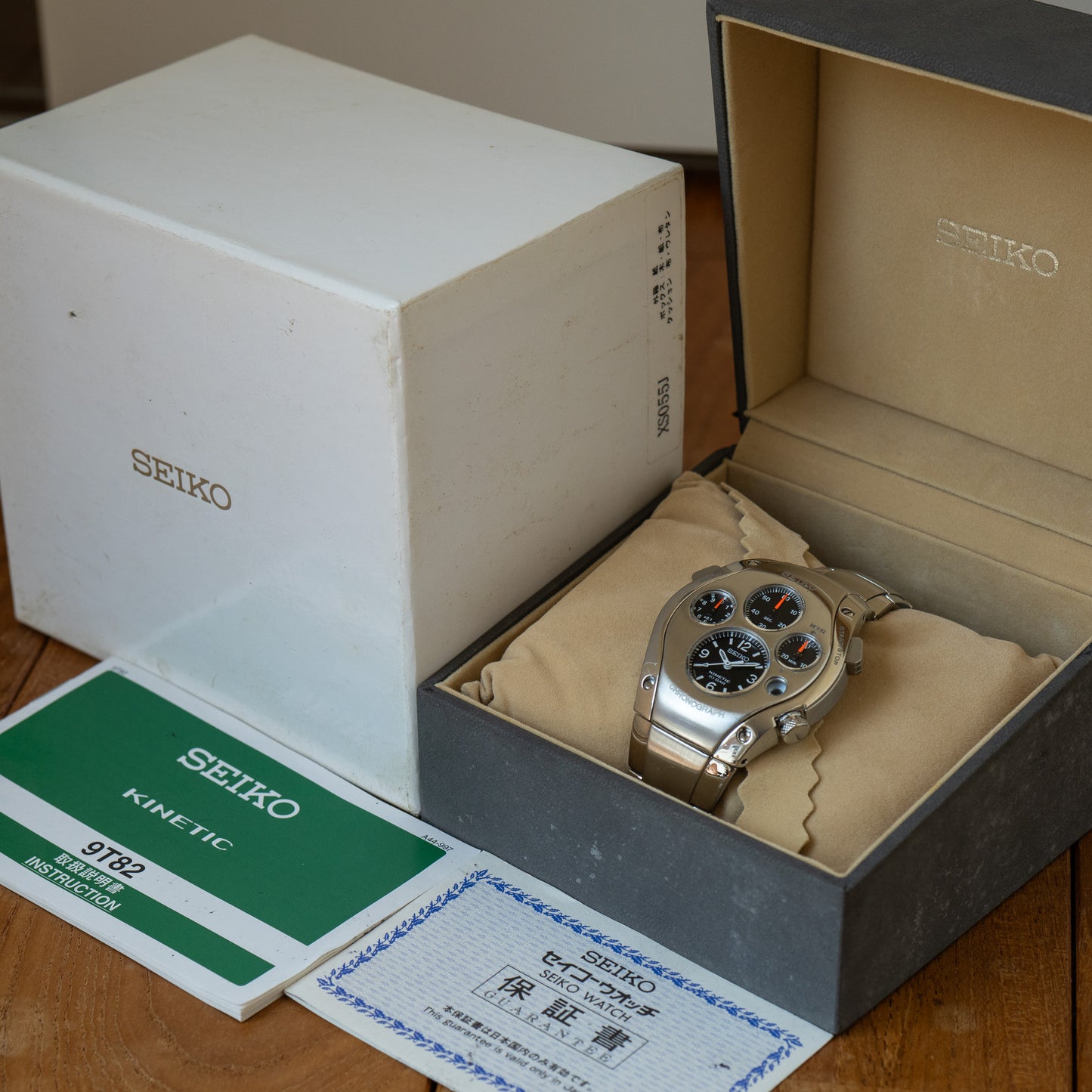 Seiko SBCG001 "Sportura" Kinetic