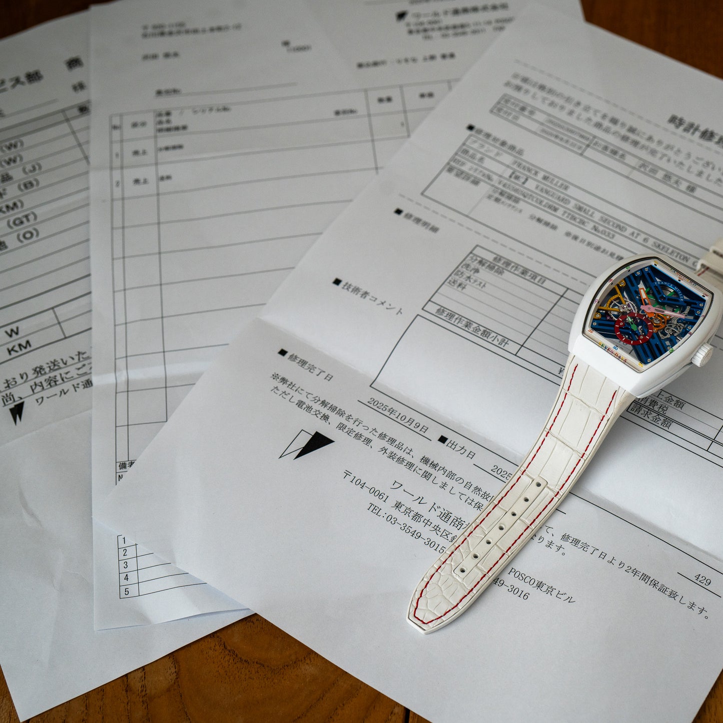 Franck Muller Vanguard “Colour Dreams” V45 S6 SQT