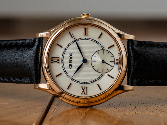 Credor GZBE964: The Watch With No Name