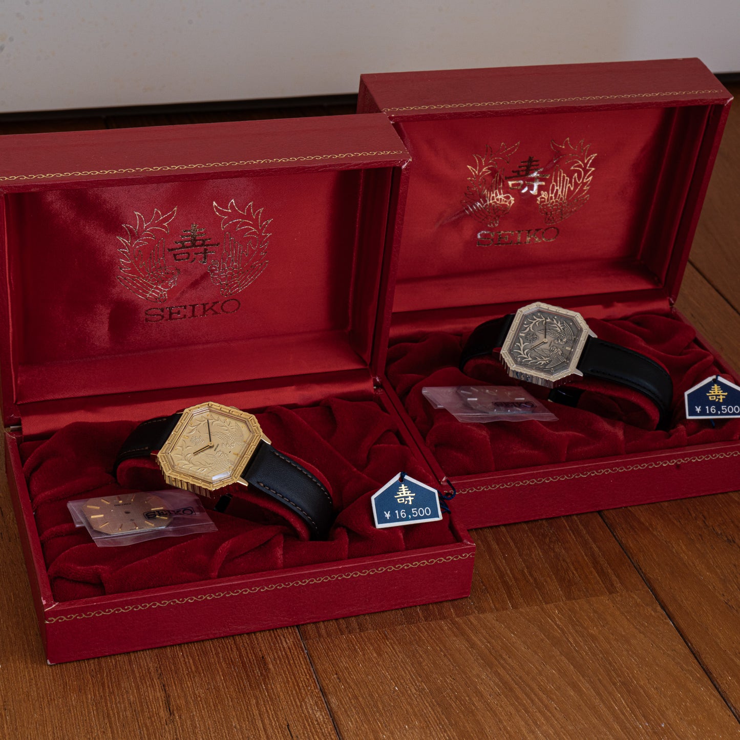 21-3210 Gold and Silver Emperor Full Box
