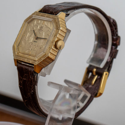 Seiko 21-3210 Gold Emperor "Kotobuki"