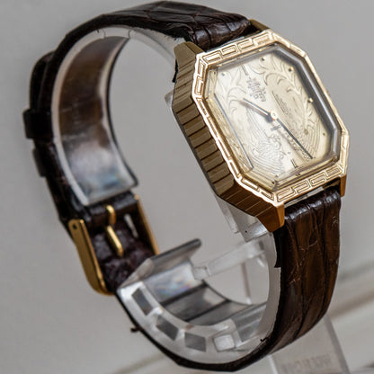 Seiko 21-3210 Gold Emperor "Kotobuki"