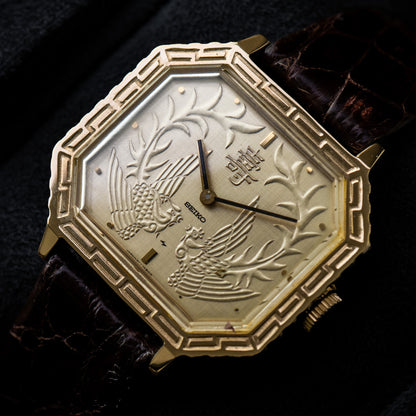 Seiko 21-3210 Gold Emperor "Kotobuki"