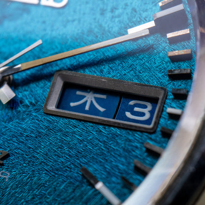 Seiko 3883-7000 “Morpho”