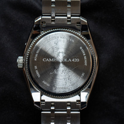 Campanola "Konruri" BU0020-54A