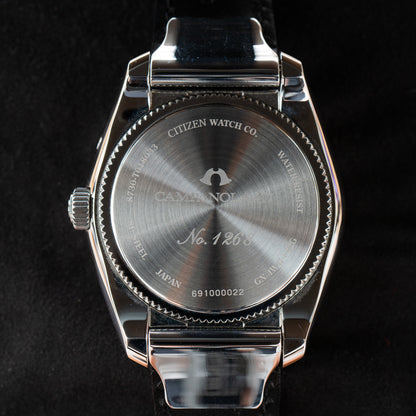 Campanola “Tenmanboshi” BU0020-03A Eco-Drive