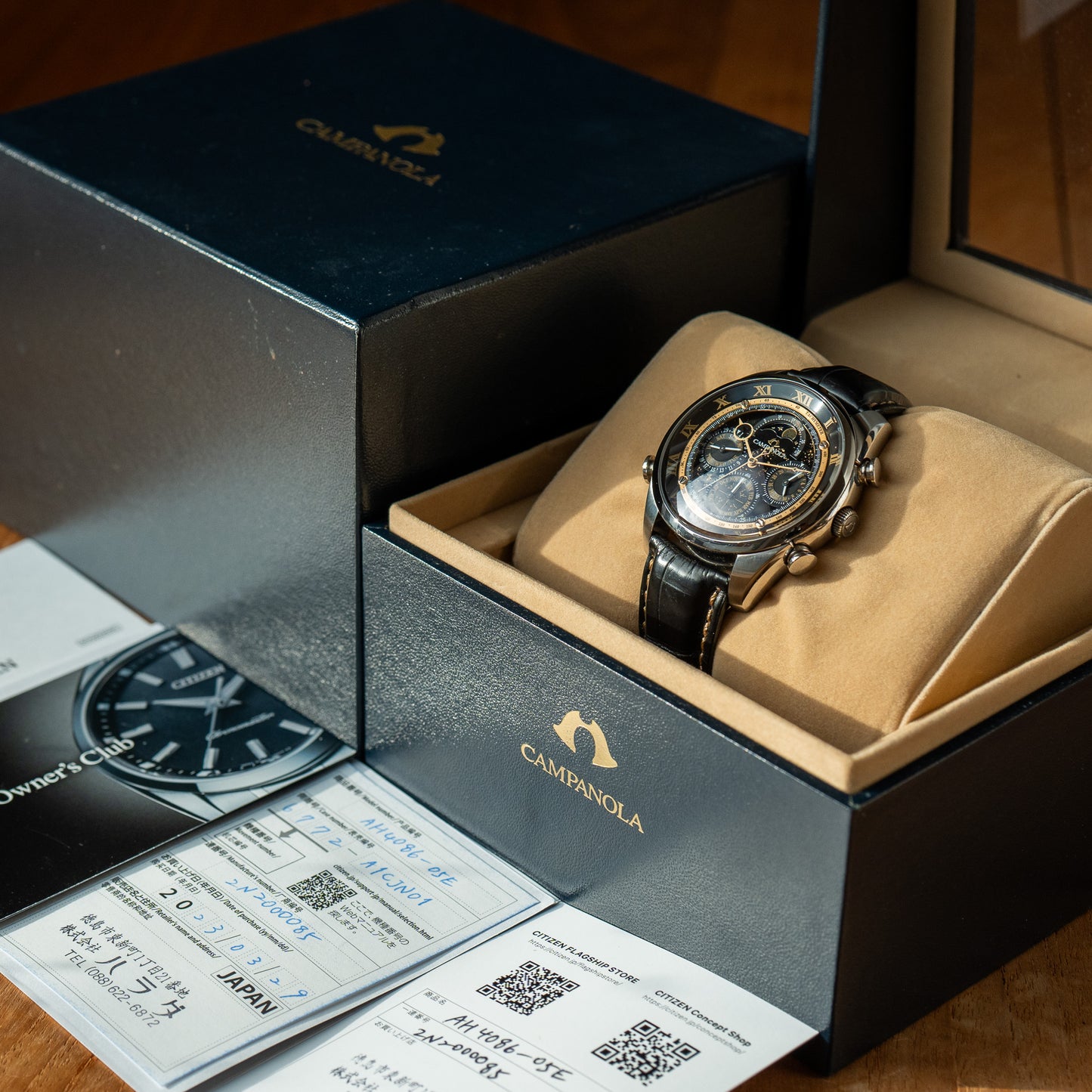 Campanola “Anniversary Grand Complication” AH4086-05E