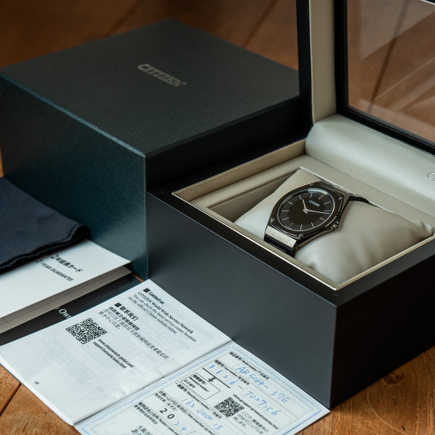 Citizen One “Full Metal”  Eco-Drive AR5064-57E