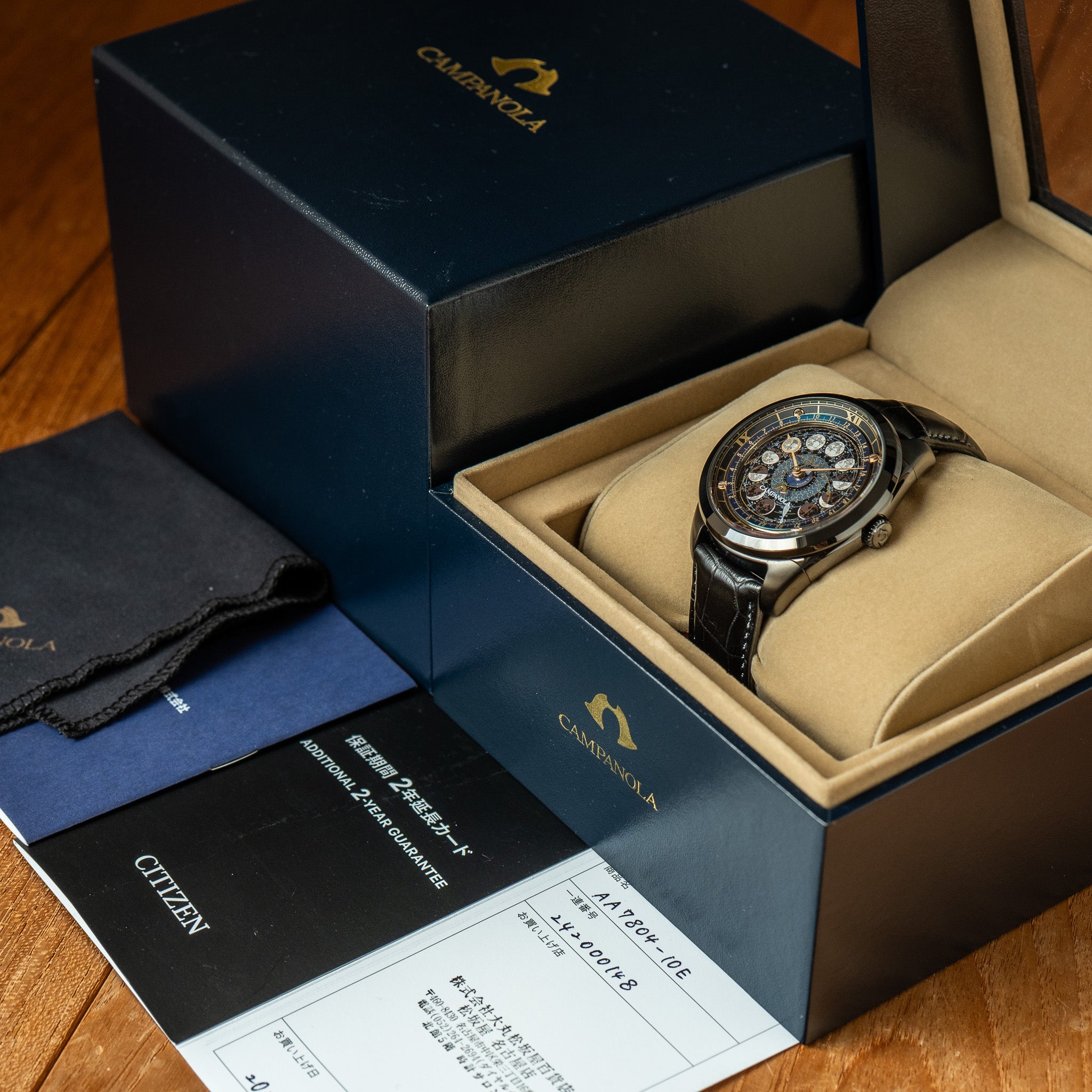 Citizen Campanola AA7804-10E – Provenance Watches