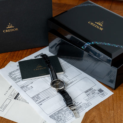 Credor “Lunar Rainbow” Raden GCLP991