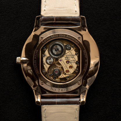 Credor “Phoenix” GBAQ958