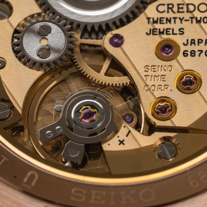 Credor “Phoenix” GBAQ958