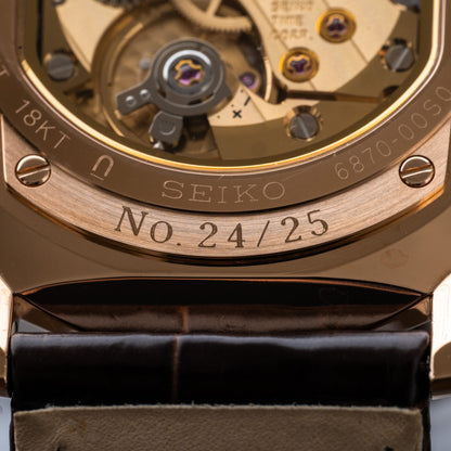 Credor “Phoenix” GBAQ958