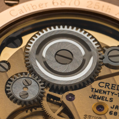 Credor “Phoenix” GBAQ958