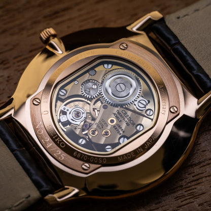 Credor “Phoenix” GBAQ958