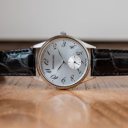 Shizuku-Ishi “Sunburst” NB98-0010