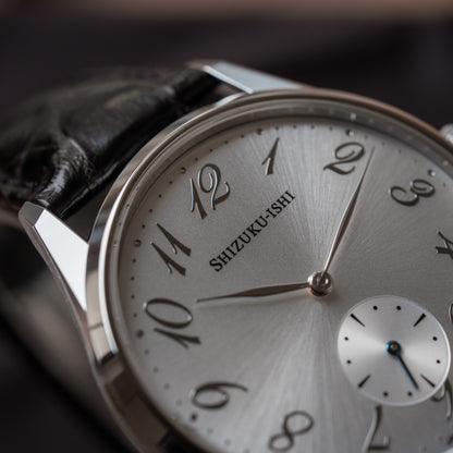 Shizuku-Ishi “Sunburst” NB98-0010