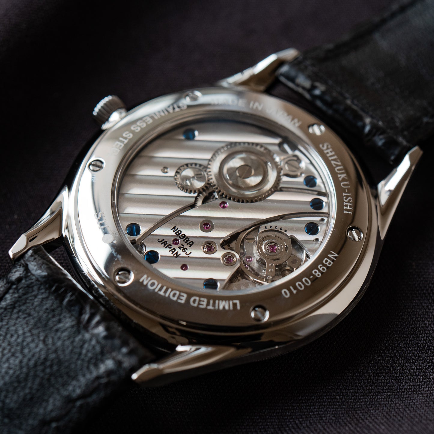 Shizuku-Ishi “Sunburst” NB98-0010