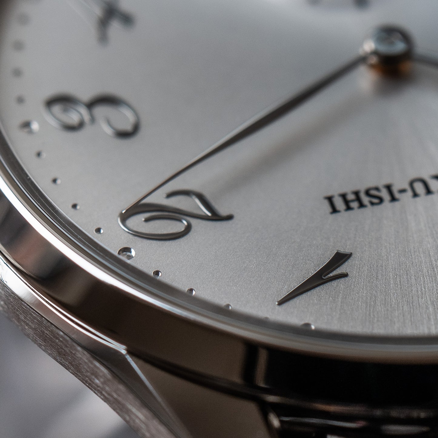 Shizuku-Ishi “Sunburst” NB98-0010