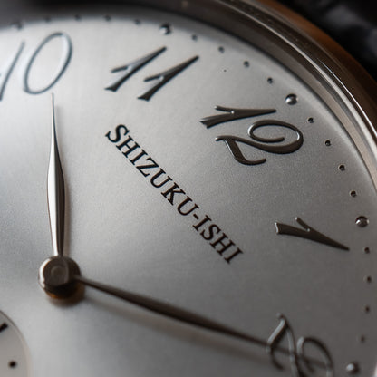 Shizuku-Ishi “Sunburst” NB98-0010