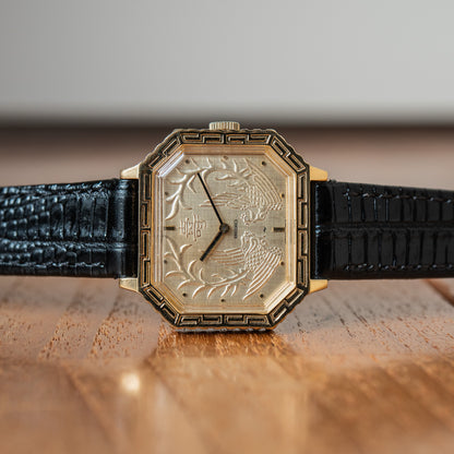 Seiko 21-3210 Gold Emperor "Kotobuki"