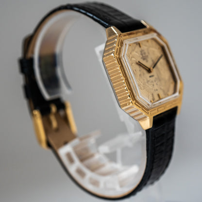 Seiko 21-3210 Gold Emperor "Kotobuki"