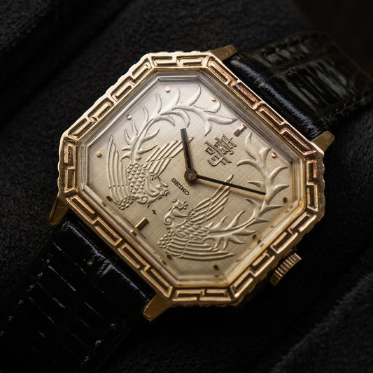 Seiko 21-3210 Gold Emperor "Kotobuki"