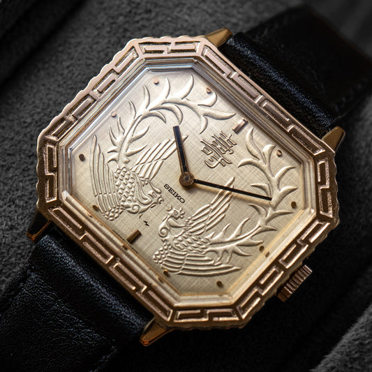 Seiko 21-3210 Gold Emperor "Kotobuki" (with box)