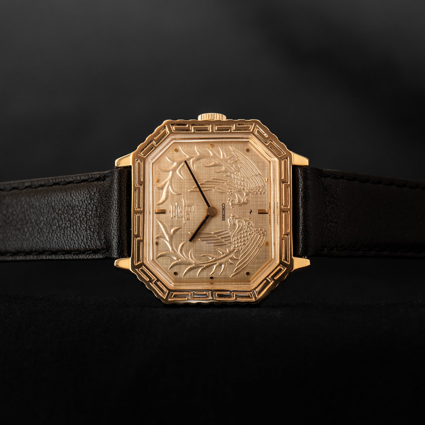Seiko 21-3210 Gold Emperor "Kotobuki" (with box)