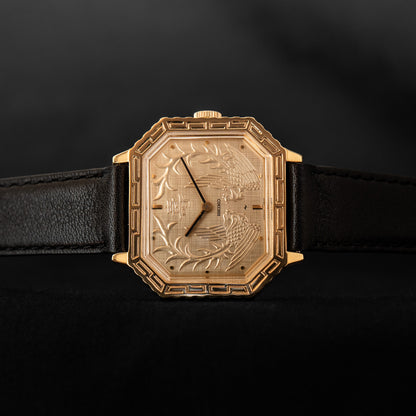 Seiko 21-3210 Gold Emperor "Kotobuki" (with box)