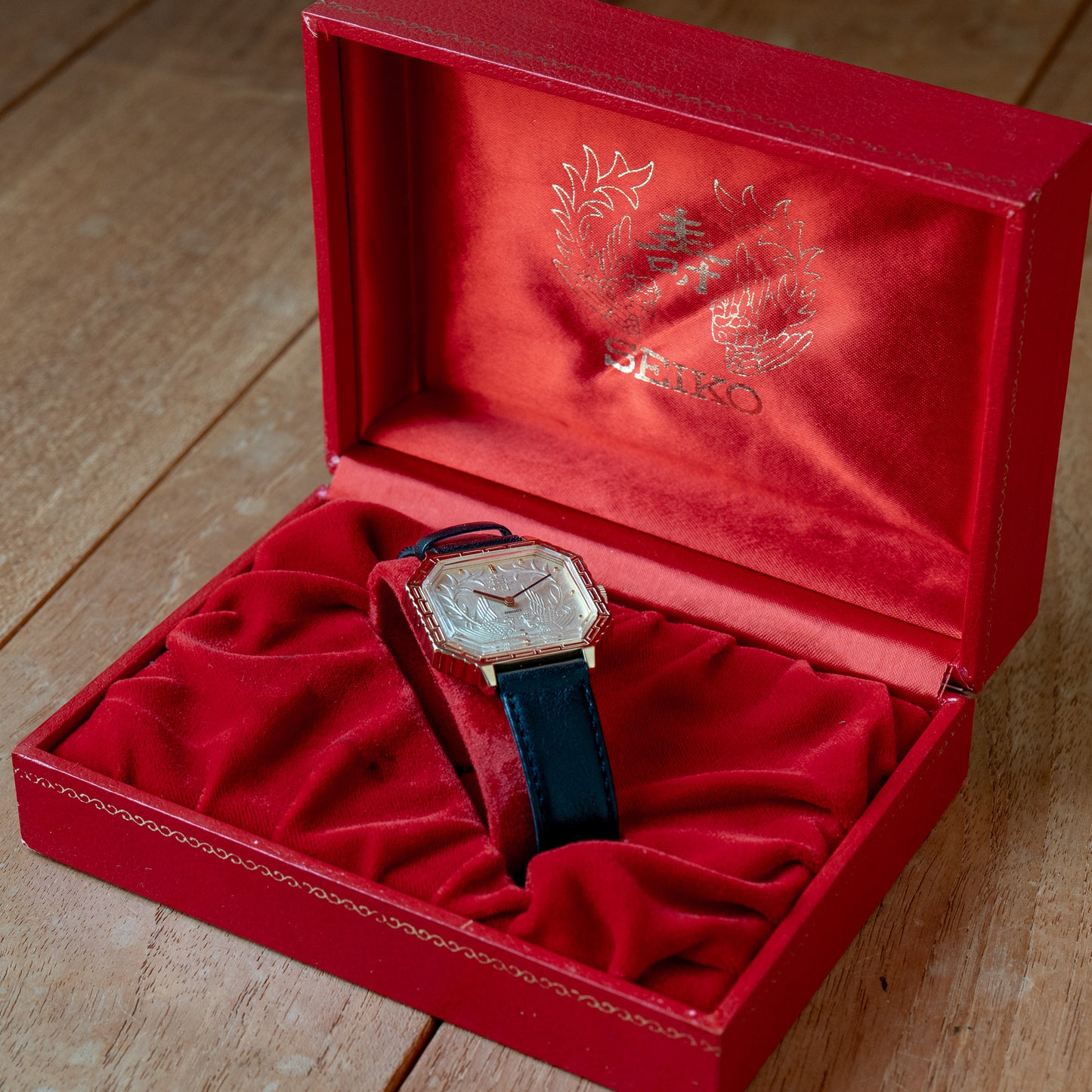 Seiko 21-3210 Gold Emperor "Kotobuki" (with box)