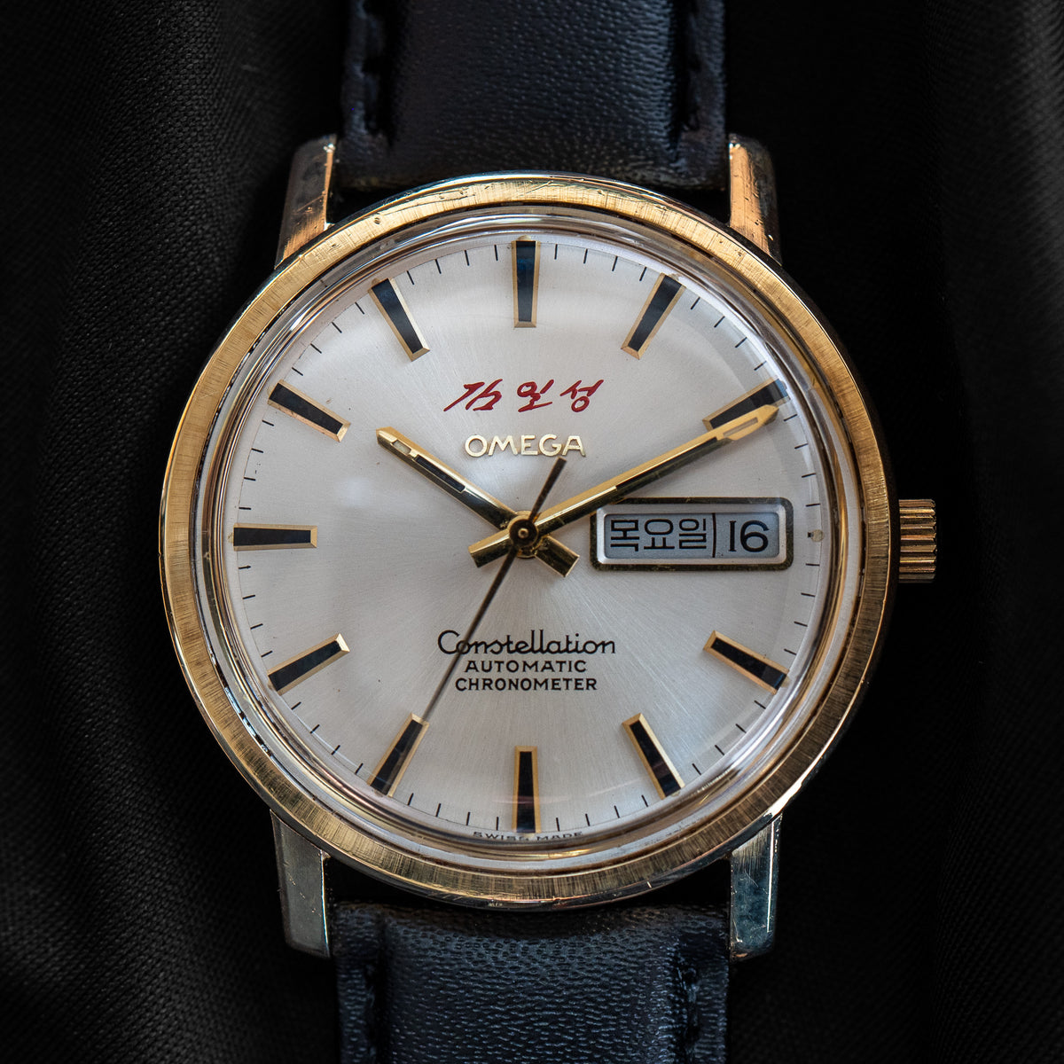 Omega “Kim Il-Sung” Gold Capped Constellation 168.016