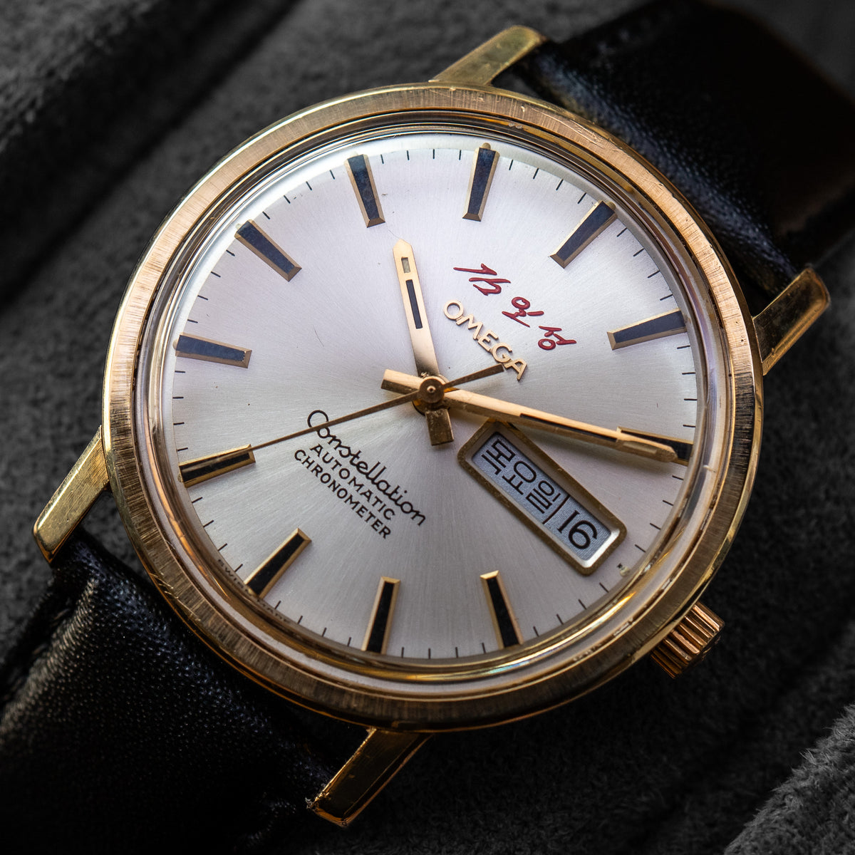 Omega “Kim Il-Sung” Gold Capped Constellation 168.016