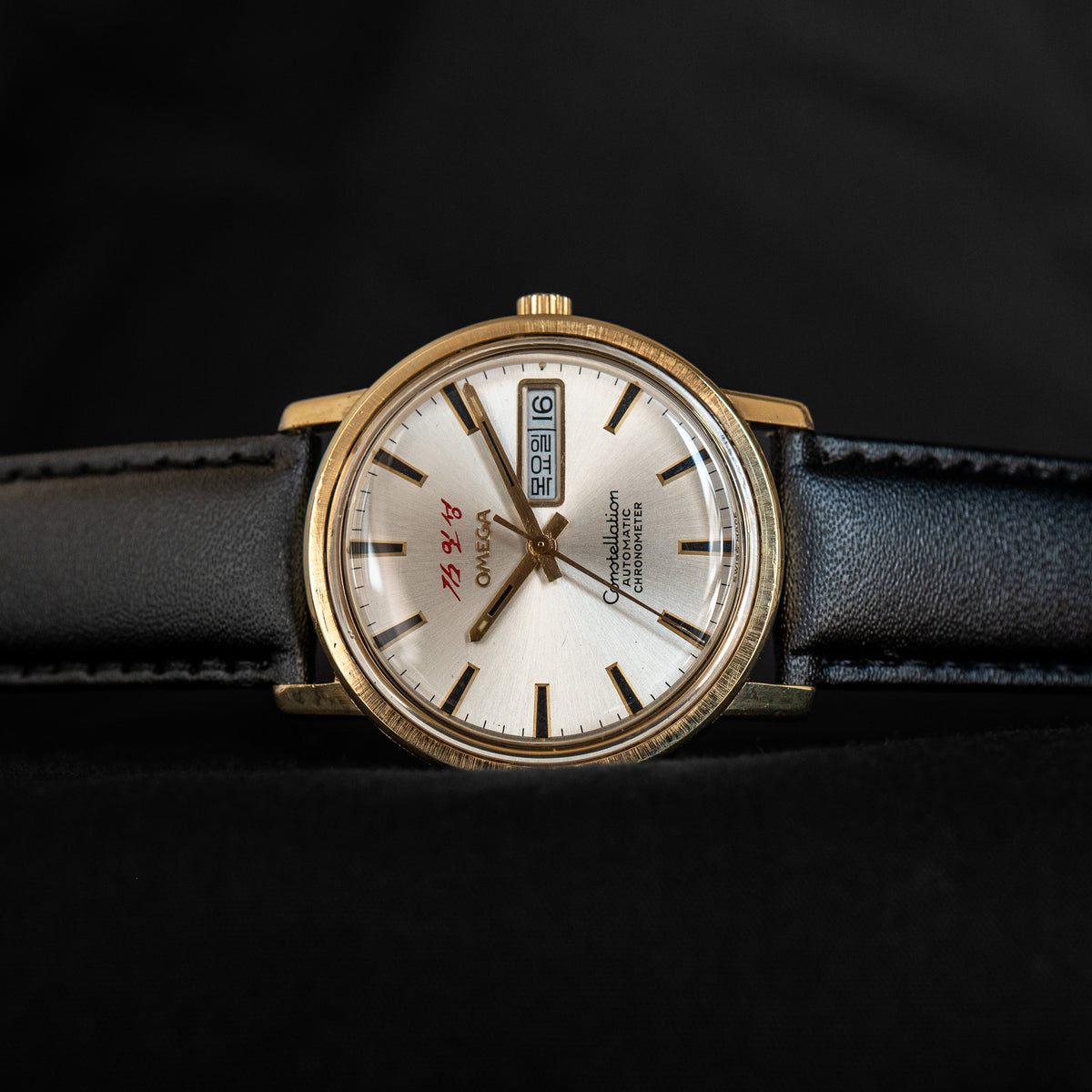 Omega “Kim Il-Sung” Gold Capped Constellation 168.016