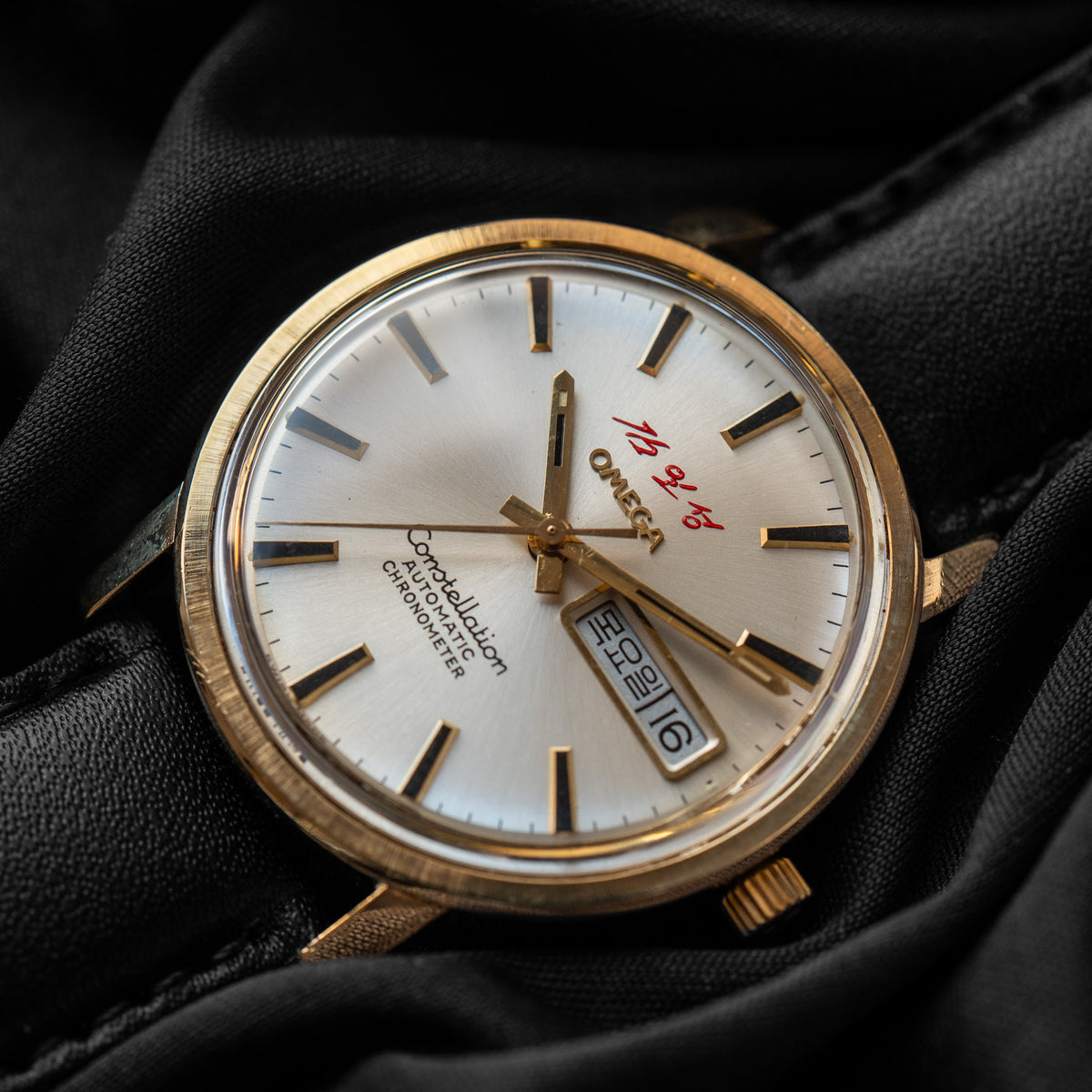 Omega “Kim Il-Sung” Gold Capped Constellation 168.016