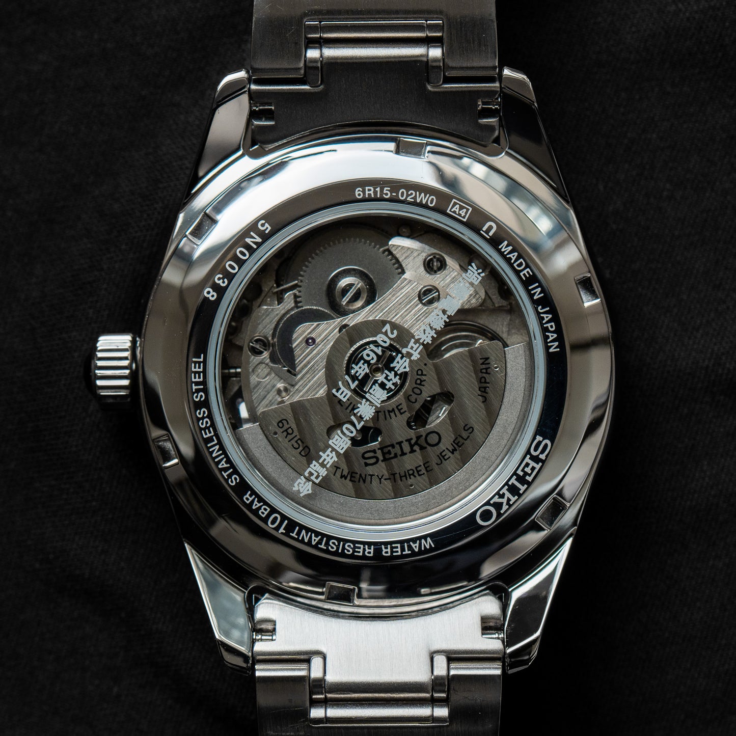 Seiko Brightz SGDM001 BEMAC