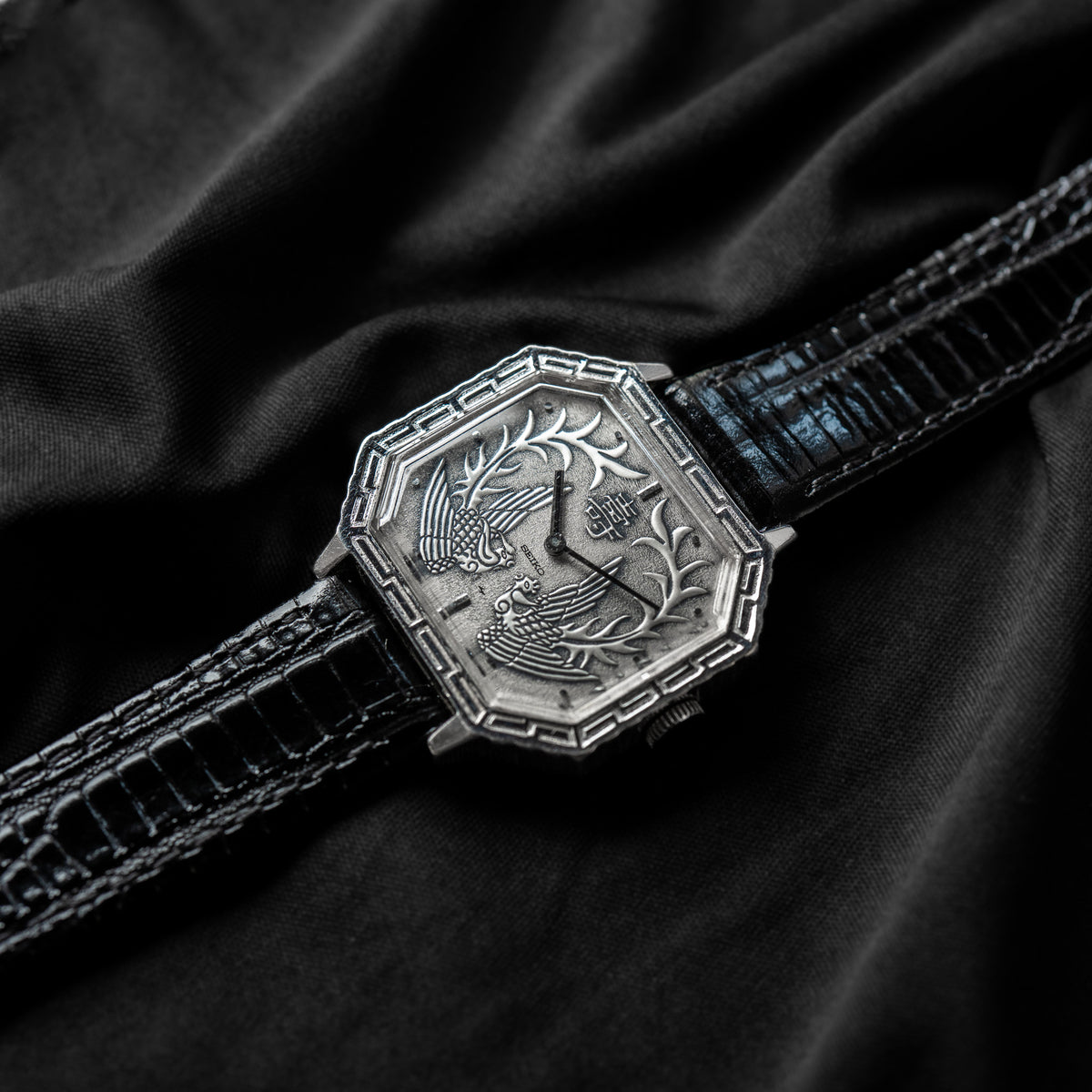 Seiko 21-3210 White Gold Emperor "Kotobuki"