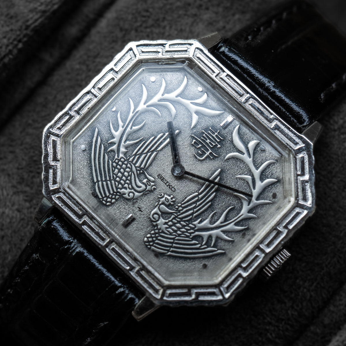 Seiko 21-3210 White Gold Emperor "Kotobuki"