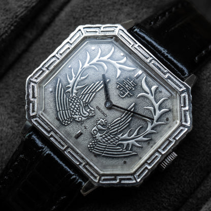 Seiko 21-3210 White Gold Emperor "Kotobuki"