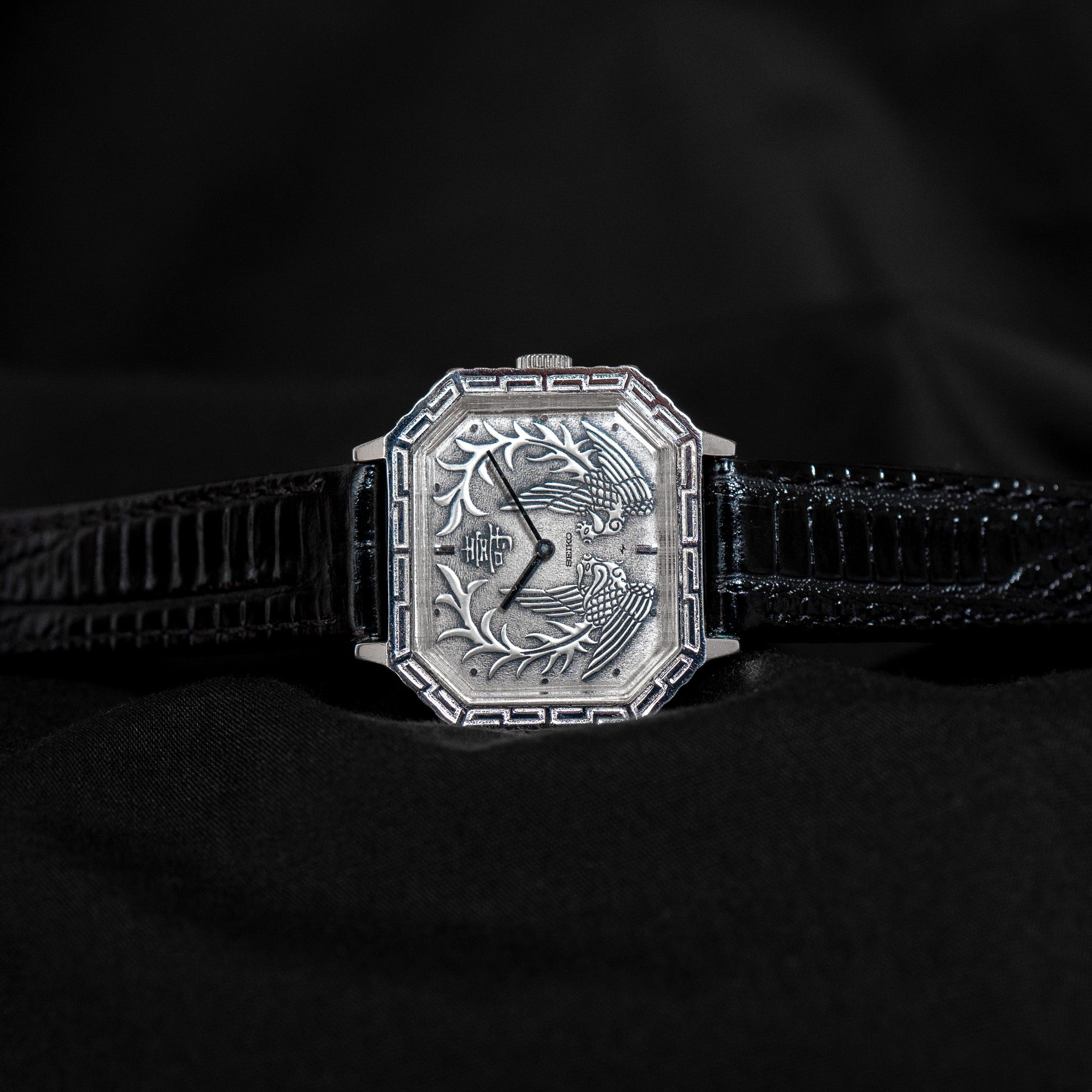Seiko 21-3210 White Gold Emperor 