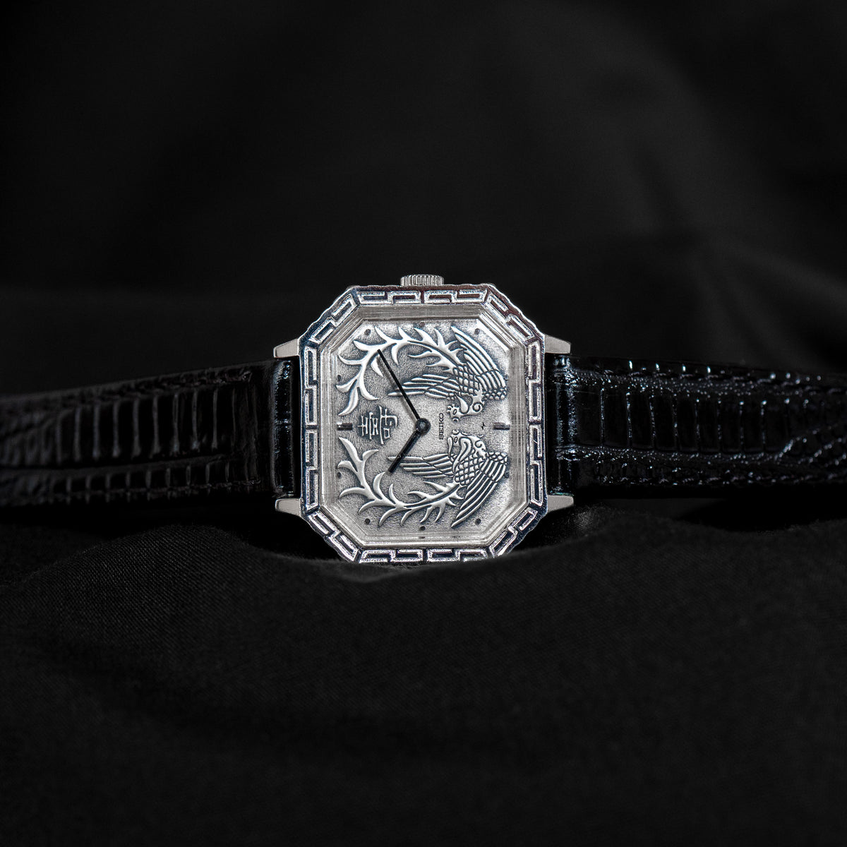 Seiko 21-3210 White Gold Emperor "Kotobuki"